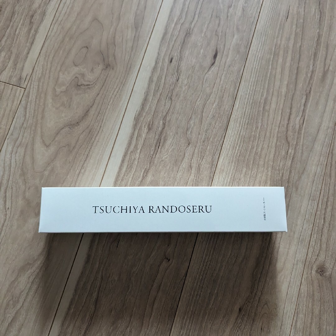 土屋鞄製造所(ツチヤカバンセイゾウジョ)の土屋鞄　ランドセルカバー　ベージュ　新品未使用 キッズ/ベビー/マタニティのこども用バッグ(ランドセル)の商品写真