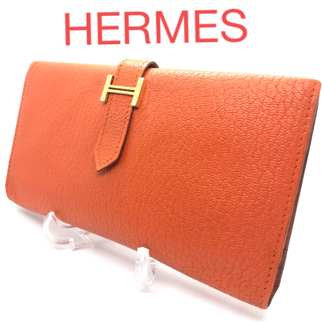 HERMES  エルメスベアンスフレ  2つ折  H金具長財布 オレンジアトム店