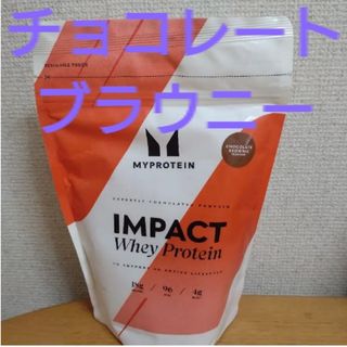 マイプロテイン(MYPROTEIN)のマイプロテイン チョコレートブラウニー 250g(トレーニング用品)