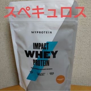 マイプロテイン(MYPROTEIN)のマイプロテイン スペキュロス 250g(トレーニング用品)