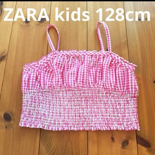 ザラキッズ(ZARA KIDS)のザラ　zara キッズ トップス　ビスチェ(Tシャツ/カットソー)