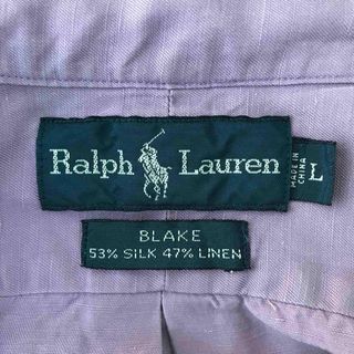 ラルフローレン(Ralph Lauren)のRalph Lauren BLAKE ブレイク　ブレーク　SILK シルク(シャツ)