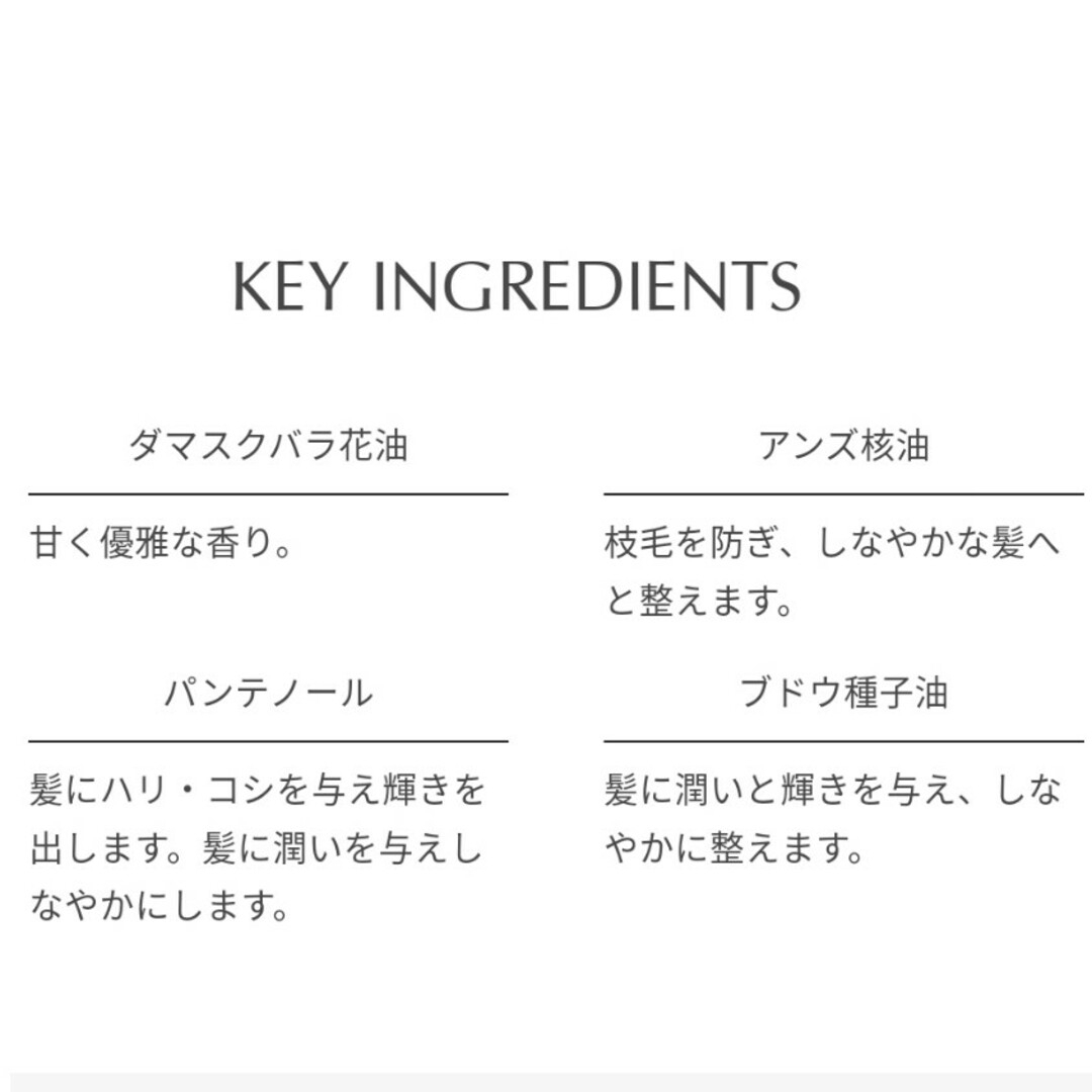 John Masters Organics(ジョンマスターオーガニック)のジョンマスターオーガニック R&Aヘアミルク N ローズ&アプリコット コスメ/美容のヘアケア/スタイリング(ヘアケア)の商品写真