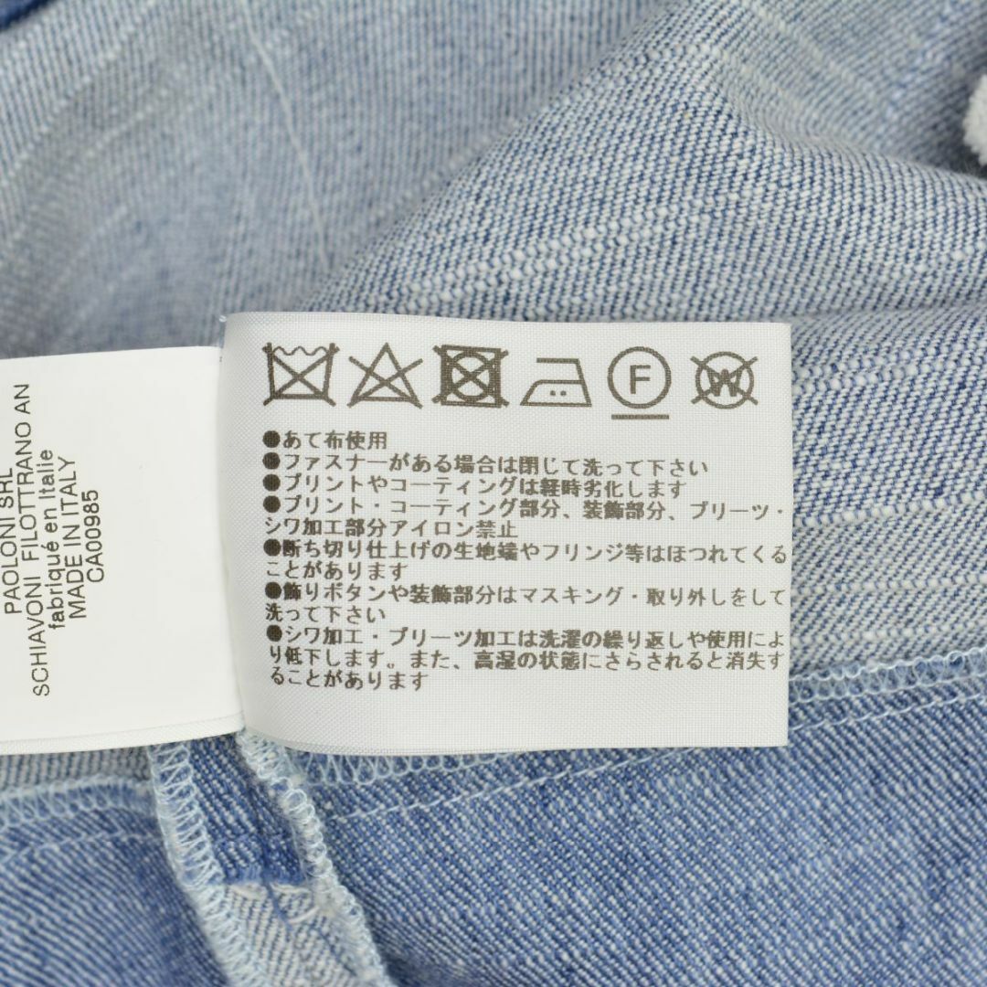 MSGM(エムエスジイエム)の【MSGM】切替 ドッキングデニム長袖シャツ メンズのトップス(シャツ)の商品写真