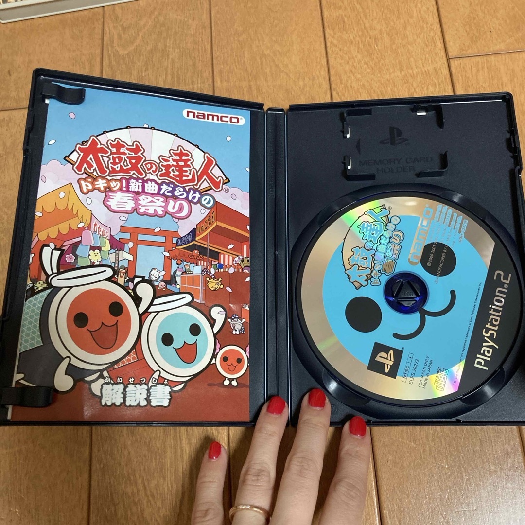 PlayStation2(プレイステーション2)の太鼓の達人　プレステ2 タタコン　ソフト　セット エンタメ/ホビーのゲームソフト/ゲーム機本体(その他)の商品写真