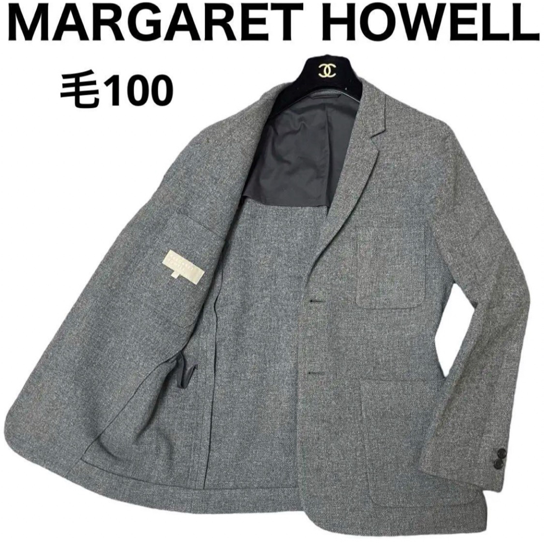 MARGARET HOWELL(マーガレットハウエル)のMARGARET HOWELL テーラードジャケット　2B ウール100 メンズのジャケット/アウター(テーラードジャケット)の商品写真