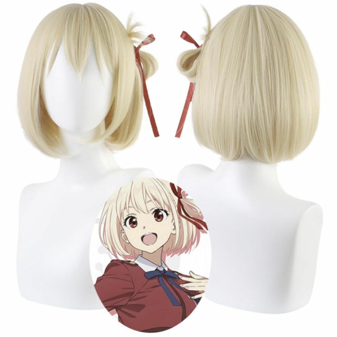 錦木千束 ウィッグ コスプレ リコリスリコイル 耐熱 58cm【現物 錦木千束 ウィッグ コスプレ リコリスリコイル 耐熱 58cm【現物
