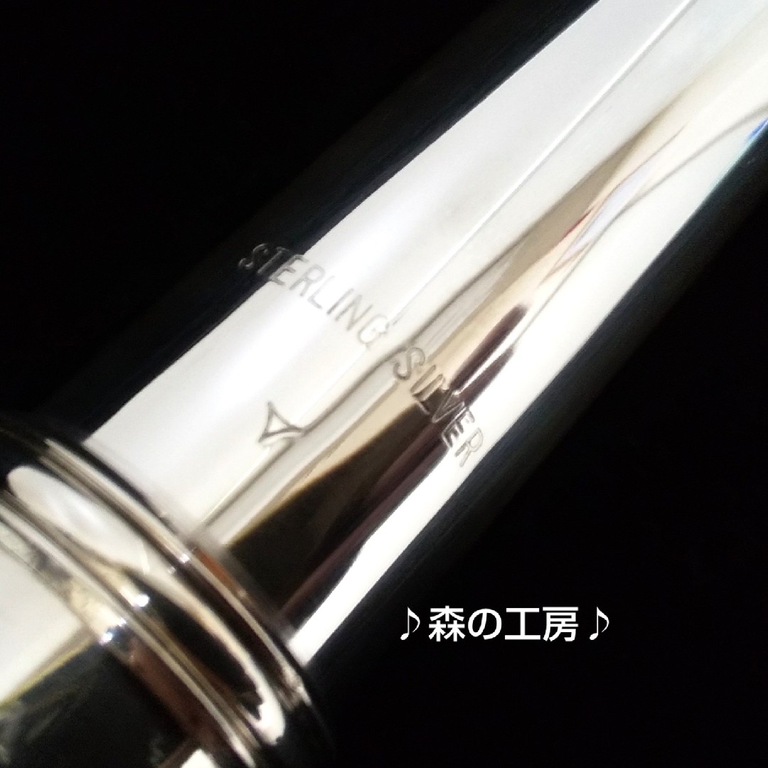 ヤマハ(ヤマハ)の美品‼️よく鳴ります‼️頭部管銀製ヤマハフルートYFL31 Eメカ 楽器の管楽器(フルート)の商品写真