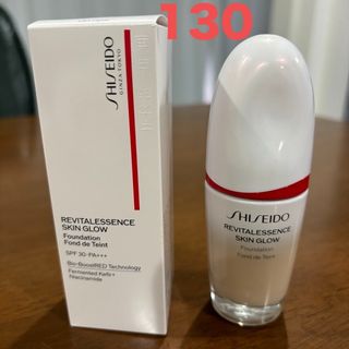 SHISEIDO (資生堂) - 【フルセット】ステージワークス メイクボックス