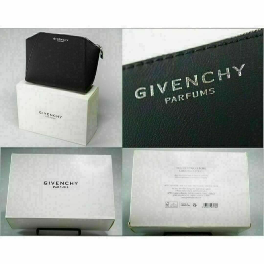 GIVENCHY(ジバンシィ)のgiv33bk 新品本物箱付き ジバンシー GIVENCHY ノベルティポーチ レディースのファッション小物(ポーチ)の商品写真