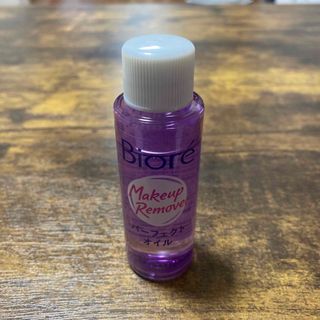 ビオレ(Biore)のビオレ メイク落としパーフェクトオイル 50ml(クレンジング/メイク落とし)