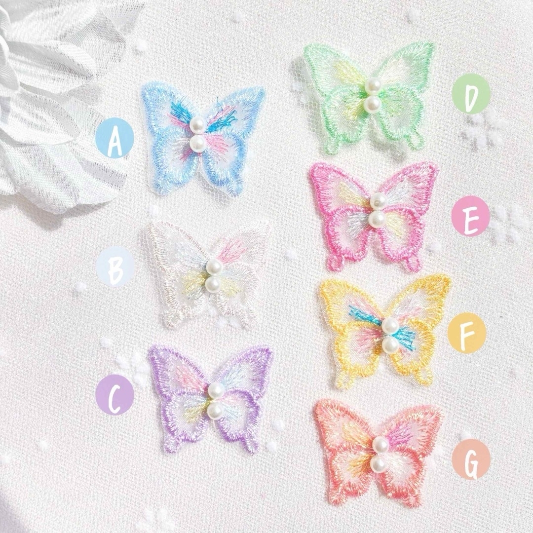 【ButterflyꕤNo.01】きらきらパールバタフライ♥全7色♥各¥300 ハンドメイドのキッズ/ベビー(ファッション雑貨)の商品写真