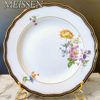 マイセン(MEISSEN)の廃盤品★ Meissen マイセン Ａカンテ コバルト 金彩フラワーブーケ 大皿(食器)