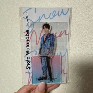 スノーマン(Snow Man)の渡辺翔太　アクスタfest(アイドルグッズ)