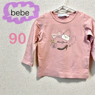 ベベ(BeBe)のbebe ロンT サイズ　90(Tシャツ/カットソー)