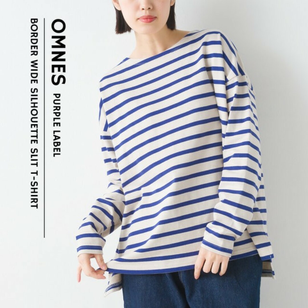 OMNES(オムネス)のOMNES10番単ボーダーワイドシルエットスリット長袖Tシャツ レディースのトップス(Tシャツ(長袖/七分))の商品写真