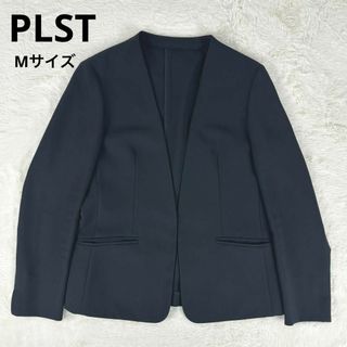 プラステ(PLST)の【美品】プラステ ノーカラージャケット 黒 M 春夏 セレモニー フォーマル(テーラードジャケット)