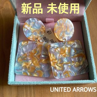 ユナイテッドアローズ(UNITED ARROWS)の★新品★ ユナイテッドアローズ VALET 両耳ピアスマーブル柄シェル風ブランド(ピアス)