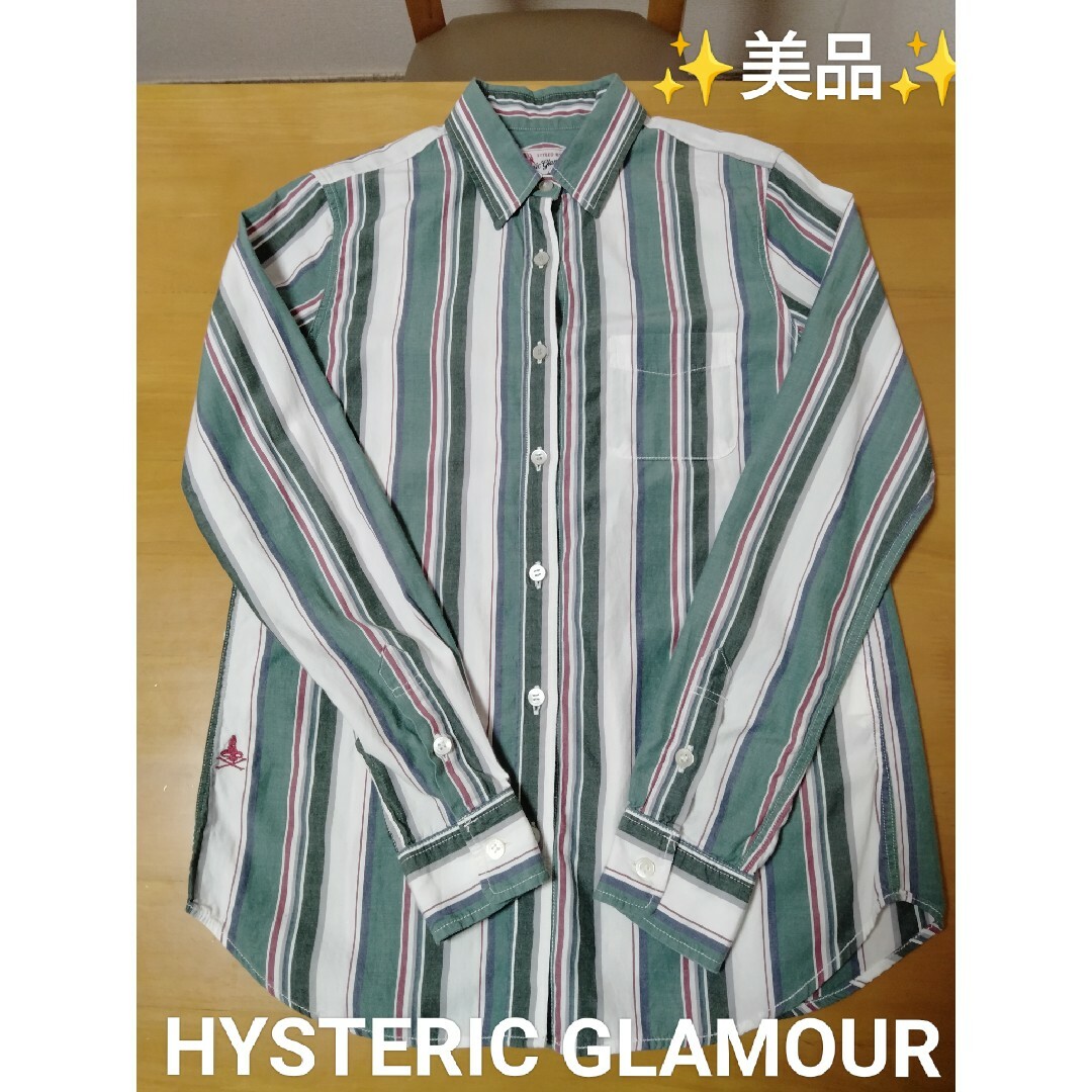 HYSTERIC GLAMOUR(ヒステリックグラマー)の【№516】美品 HYSTERIC GLAMOUR ヒスグラ ストライプシャツ メンズのトップス(シャツ)の商品写真