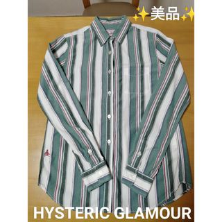 ヒステリックグラマー(HYSTERIC GLAMOUR)の【№516】●美品 HYSTERIC GLAMOUR ヒスグラ ストライプシャツ(シャツ)