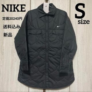 ナイキ(NIKE)の新品★定価20240円★NIKE★キルティング★ジャケット★ブルゾン★Sサイズ(その他)