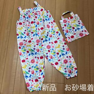 新品　可愛い　お砂場着　2〜3才(その他)