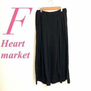Heart Market - ハートマーケット　スカンツ　F　ブラック　ガウチョ　カジュアル　ポリ　レーヨン