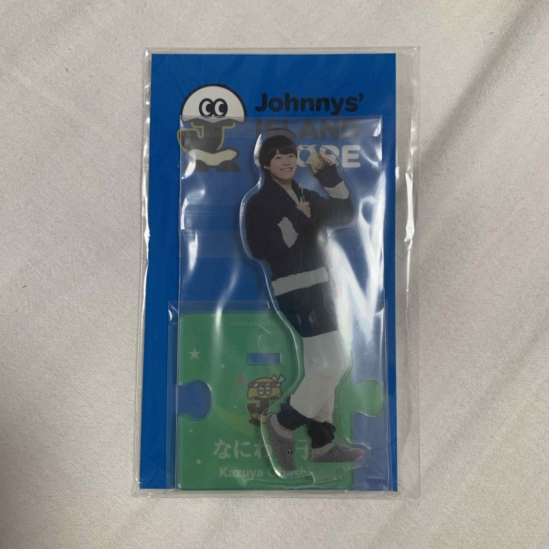 大橋和也 歴代アクリルスタンド セット 大橋和也 歴代アクリルスタンド セット
