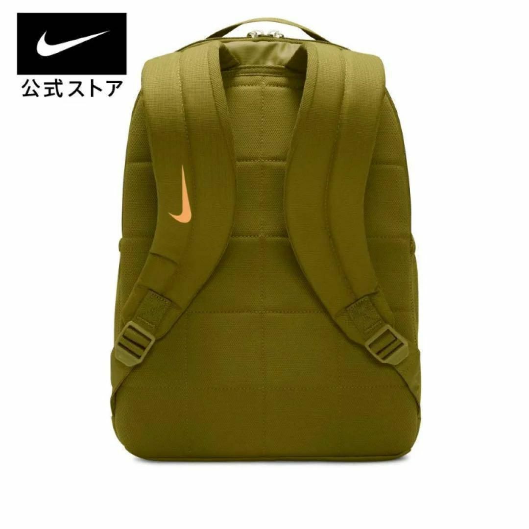 NIKE(ナイキ)の【新品】ナイキ㉗　NIKE ブラジリア バックパック　18L　リュック　キッズ キッズ/ベビー/マタニティのこども用バッグ(リュックサック)の商品写真