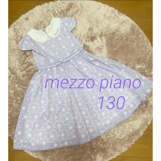 mezzo piano - メゾピアノ　花柄刺繍ワンピース　結婚式　発表会　