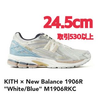 キス(KITH)のKITH × New Balance 1906R White 24.5cm(スニーカー)