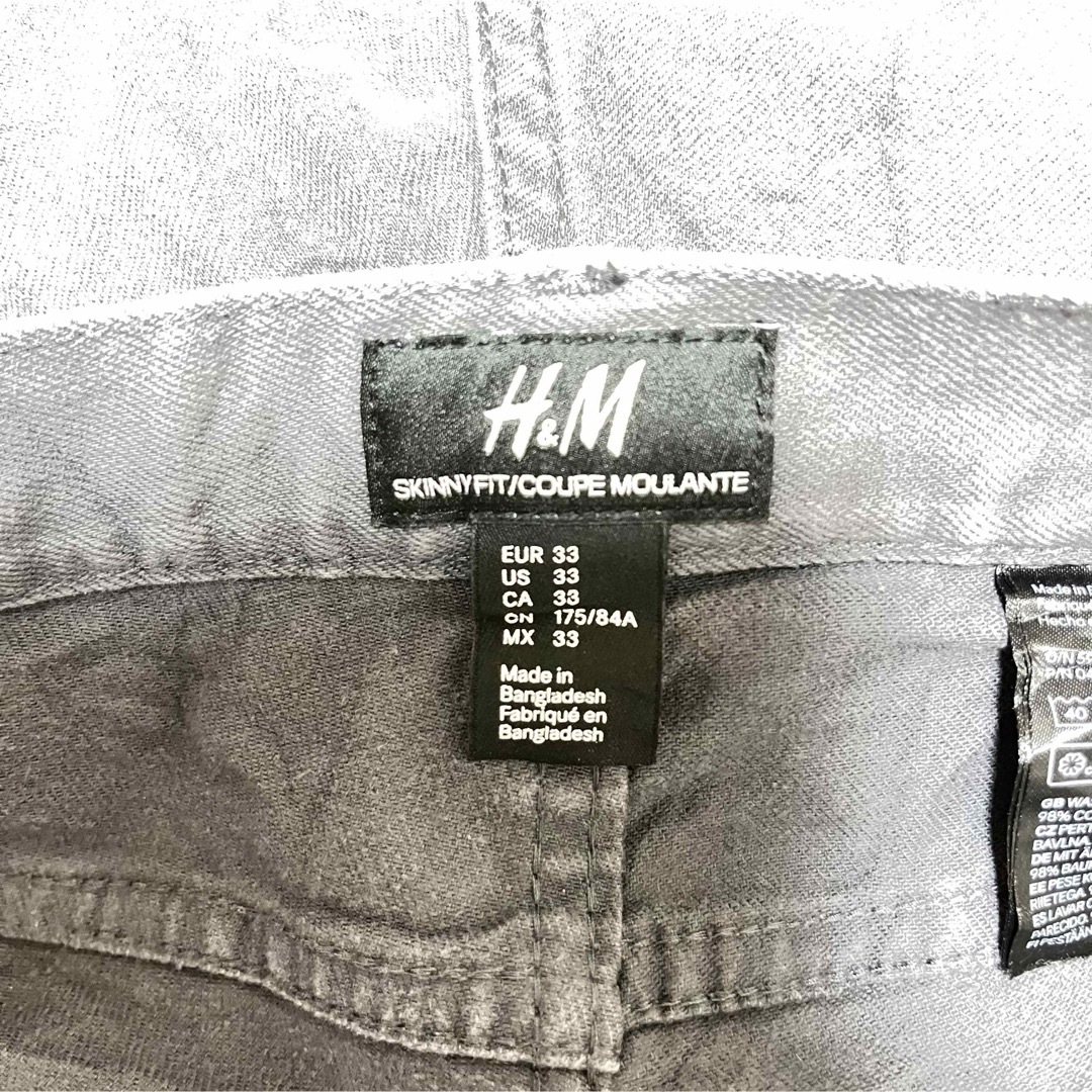 H&H(エイチアンドエイチ)のH&M デニム　ジーンズ　ワークパンツ　ブラック　M w44 メンズのパンツ(デニム/ジーンズ)の商品写真