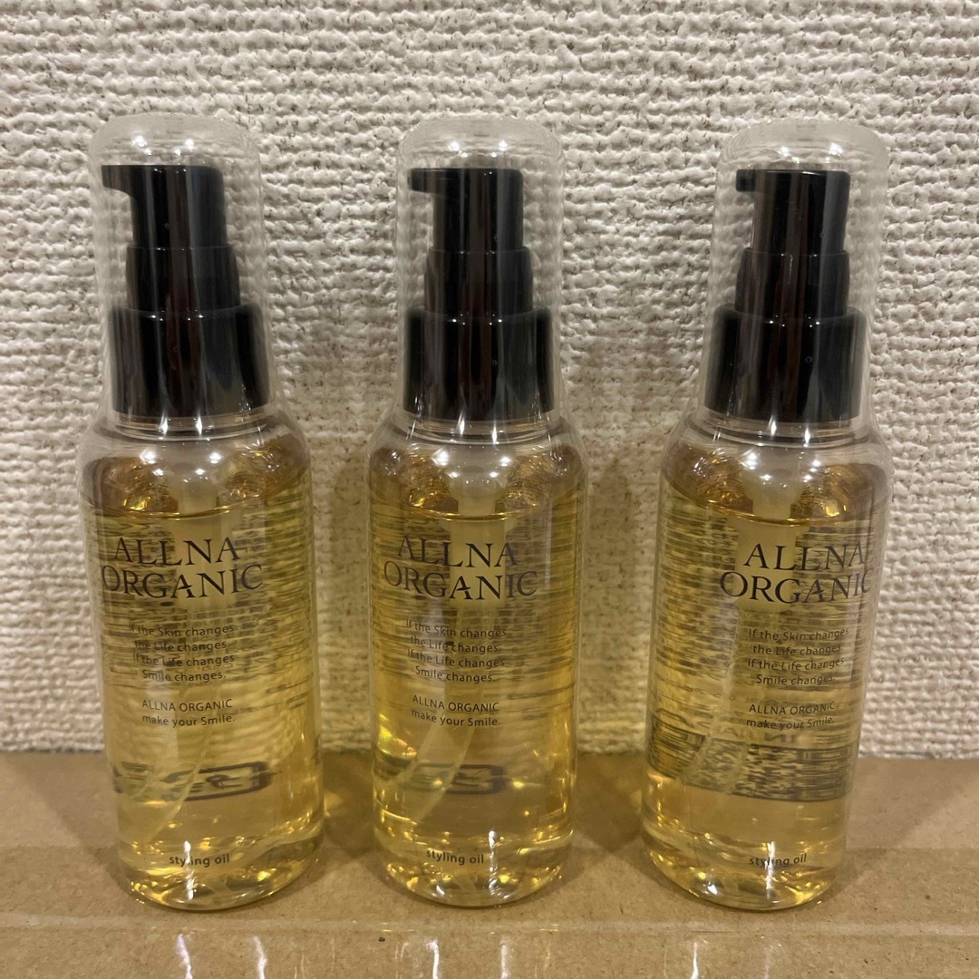 ALLNA ORGANIC(オルナオーガニック)のオルナ　オーガニック　スタイリングオイル　100ml ×3個 コスメ/美容のヘアケア/スタイリング(オイル/美容液)の商品写真