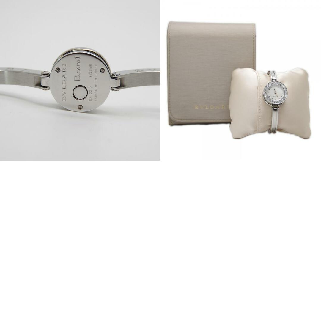 BVLGARI - BVLGARI 腕時計 B-zero1 ビーゼロワン ダイヤベゼル BVLGARI - BVLGARI 腕時計 B-zero1 ビーゼロワン ダイヤベゼル