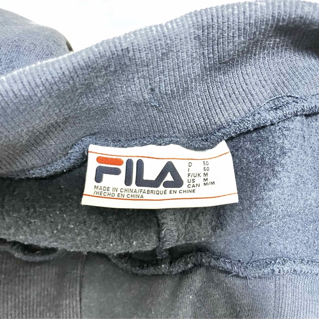 FILA(フィラ)のFila フィラ　カジュアルウェア　ルームウェア　M w40 メンズのパンツ(ワークパンツ/カーゴパンツ)の商品写真