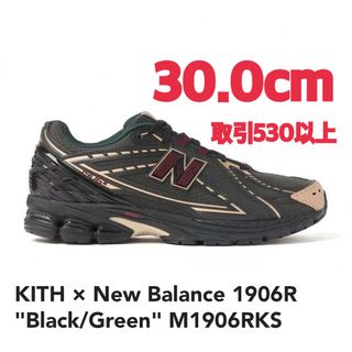 キス(KITH)のKITH × New Balance 1906R Black 30.0cm(スニーカー)