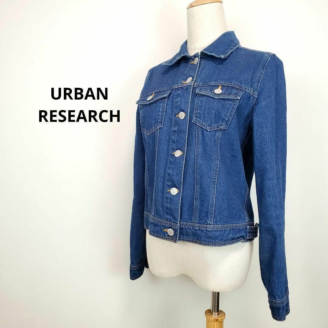 URBAN RESEARCH(アーバンリサーチ)のアーバンリサーチURBANRESEARCHレディース青デニムジャケット その他のその他(その他)の商品写真