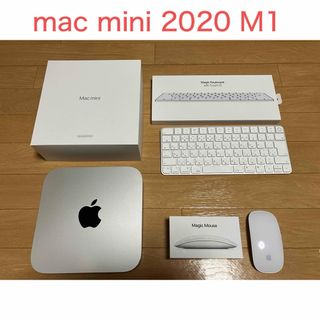 Mac (Apple) - mac mini 2020 M1 8GB マウス　キーボードセット