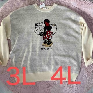Disney(ニット/セーター)のフリマアイテム一覧 Disney(ニット/セーター)のフリマアイテム一覧
