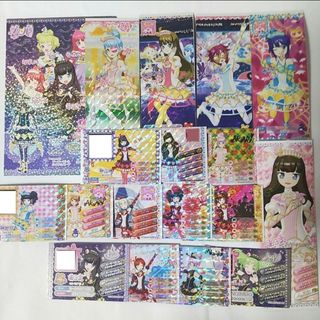 プリパラ ドリチケ ドリトモチケ トモチケ セット チーキーリトルシグナルコーデ