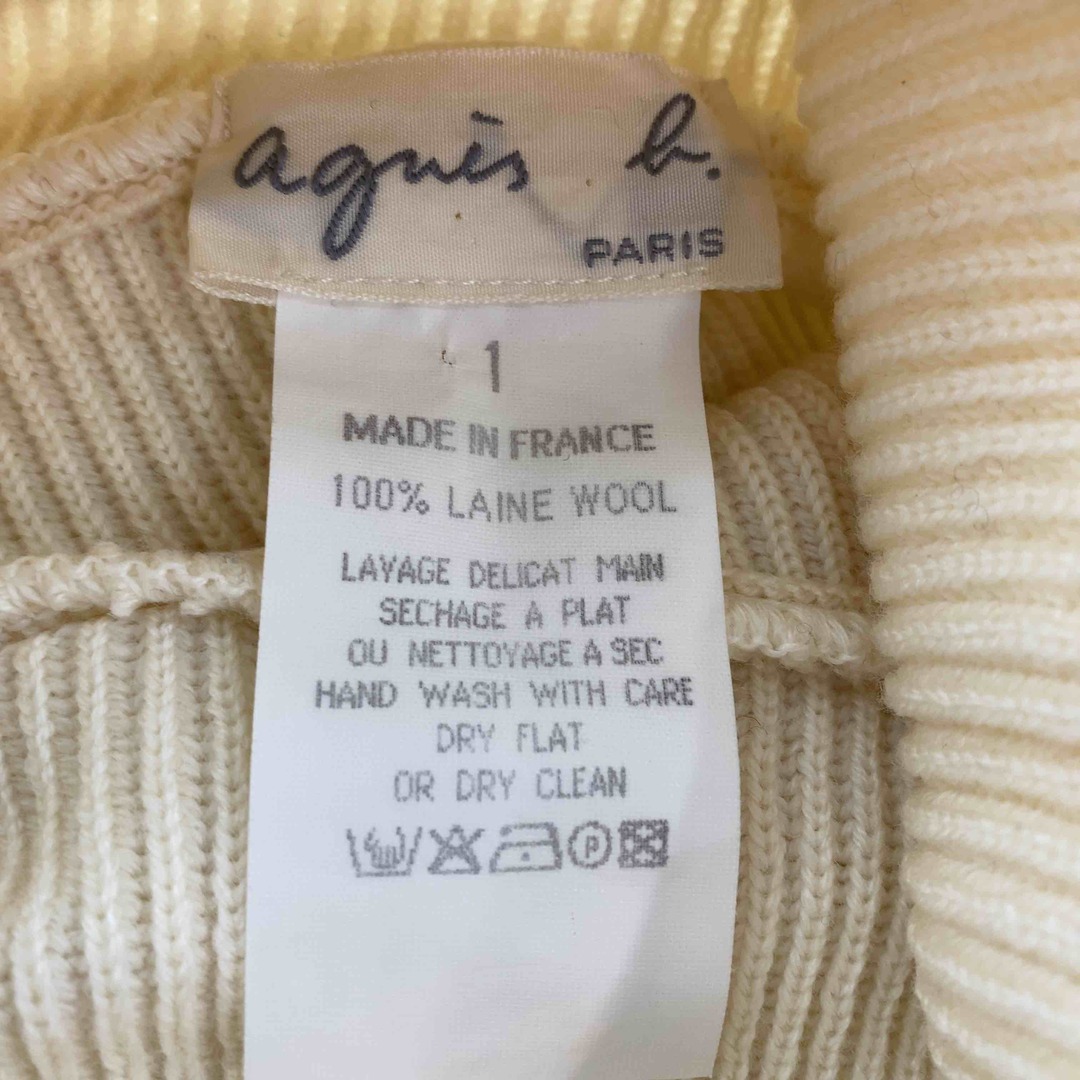 agnes b.(アニエスベー)のagnes b. アニエスベー  レディース ニット　セーター　タートルネック　オフホワイト　ポケット　ウール100％ レディースのトップス(ニット/セーター)の商品写真