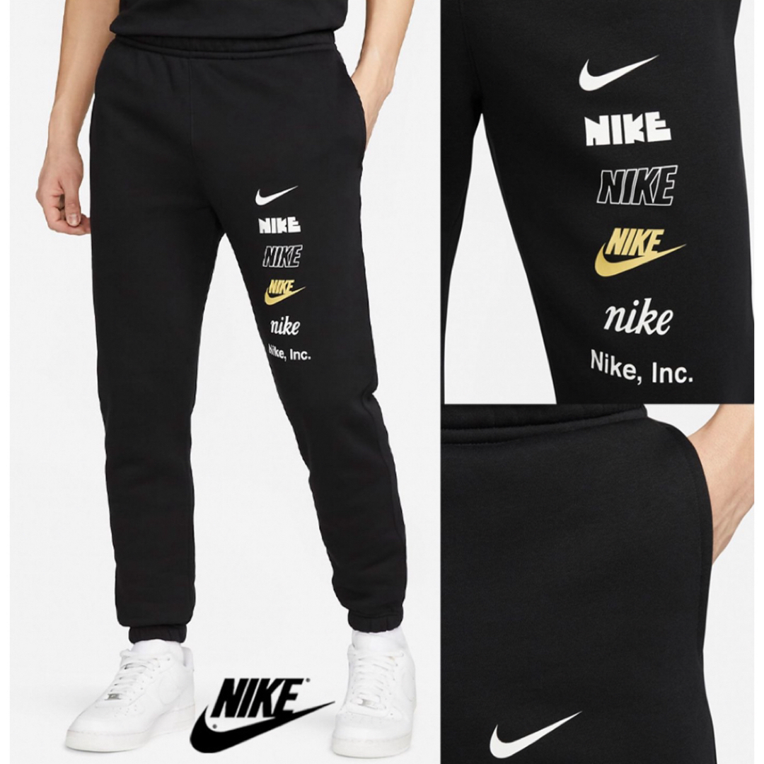 NIKE - ナイキ クラブ フリース クルー+クラブ Tシャツ ジョガー NIKE - ナイキ クラブ フリース クルー+クラブ Tシャツ ジョガー