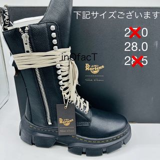 リックオウエンス(Rick Owens)の28 リックオウエンス × ドクターマーチン 1918 DMXL メガ ブーツ(ブーツ)