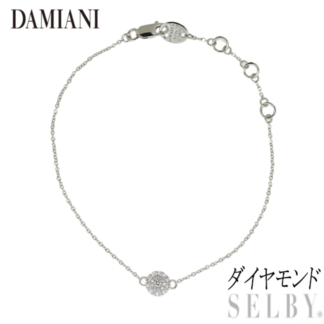 Damiani(ダミアーニ)のダミアーニ K18WG ダイヤモンド ブレスレット マルゲリータ レディースのアクセサリー(ブレスレット/バングル)の商品写真