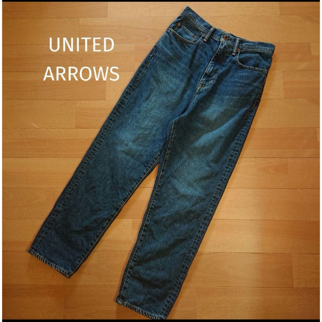 UNITED ARROWS(ユナイテッドアローズ)のUNITED ARROWS ☆ ハイライズデニムパンツ ☆ 極美品 レディースのパンツ(デニム/ジーンズ)の商品写真