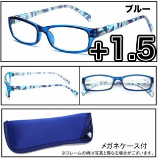 Gucci - GUCCI グッチ GG01290J インターロッキングG メガネ 53□17の 