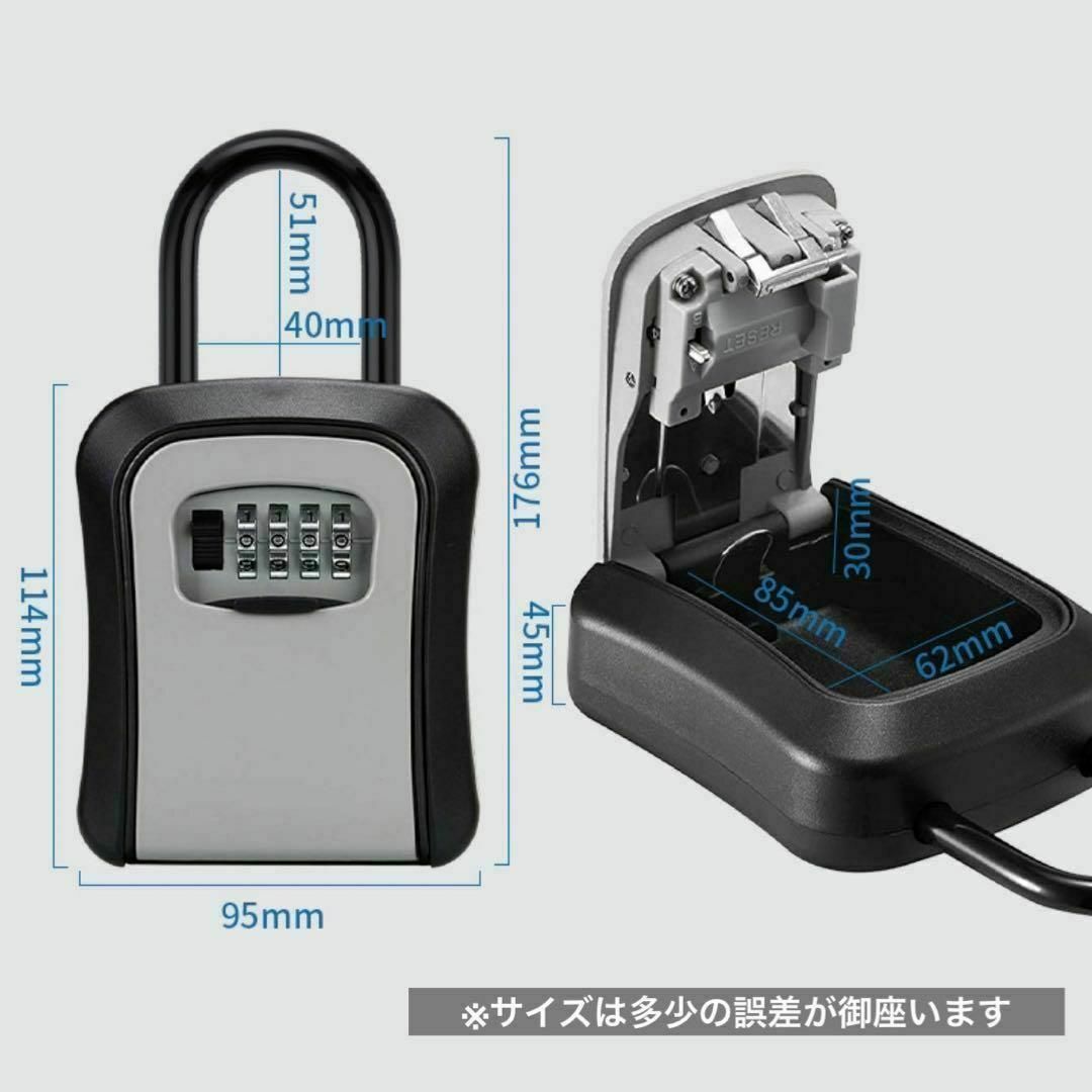キーボックス ダイヤル式 4桁 鍵管理 キー収納 大容量 壁掛け 防犯 盗難防止 インテリア/住まい/日用品のオフィス用品(オフィス用品一般)の商品写真