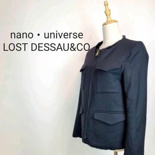 ロストデッサウ(Lost dessau)のnano・universe毛皮ジャケットブルゾンブラックリバーシブル(その他)