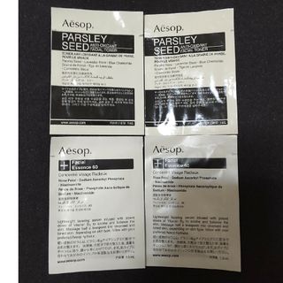 aesop イソップ　化粧水　美容液