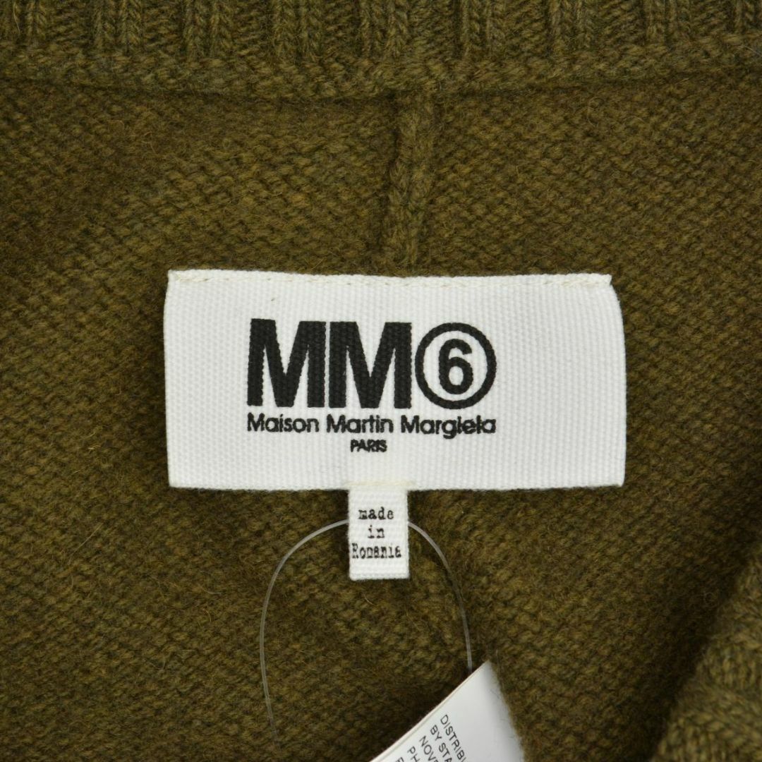 Maison Martin Margiela(マルタンマルジェラ)の【MM6 Maison Martin Margiela】S52KA0011パンツ レディースのパンツ(その他)の商品写真